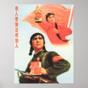 Poster Torne-Se Este Exército Vermelho! Revolução Cultura