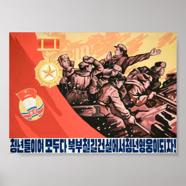 Poster Torne-se um jovem herói ajudando a construir a Nor (Frente)