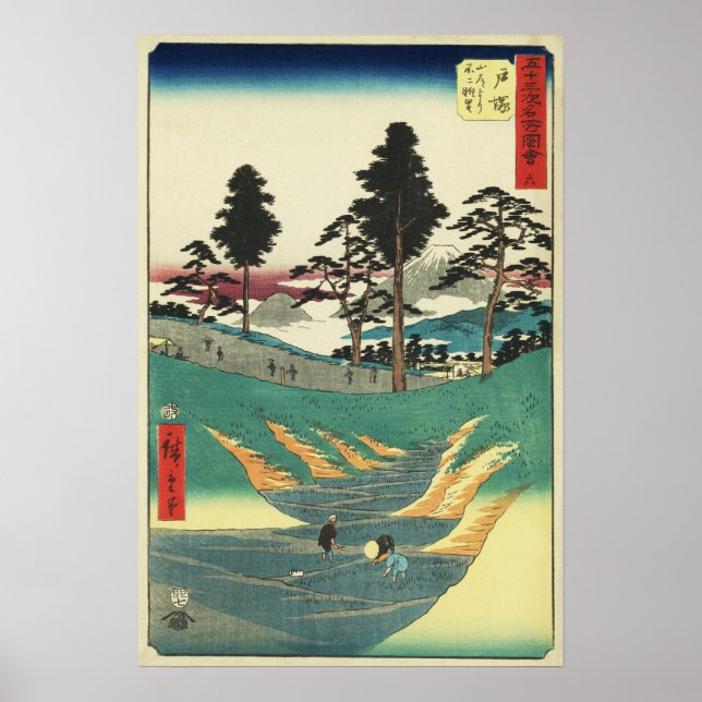 Póster Totsuka, Japão: Vintage Utagawa Woodblock Impressã (Frente)