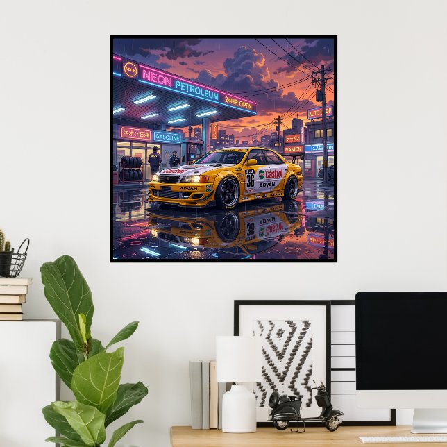 Poster Toyota Chaser JTCC (Escritório em casa)