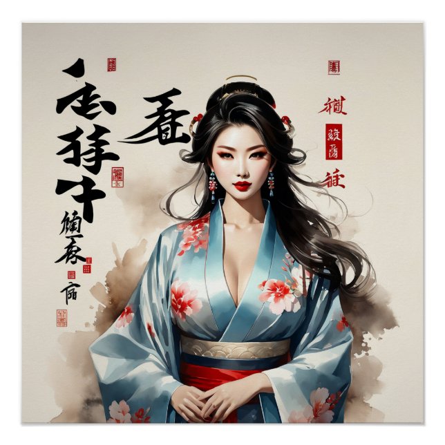 Póster Tradition japonaise (Frente)