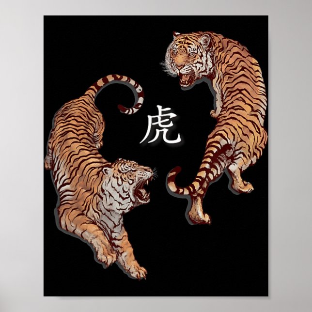 Poster Traditional Art Chinese New Year 2022 Year Of The  (Frente)