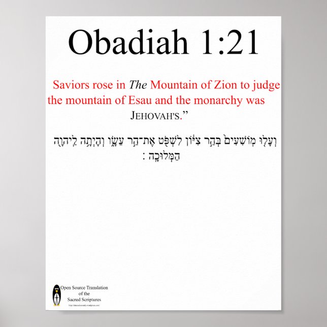 Poster Tradução de Código Aberto Obadiah 1:21 Cartaz (Frente)