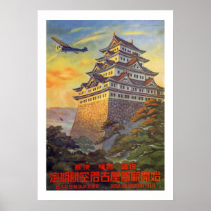 Poster Transporte aéreo japonês com templo