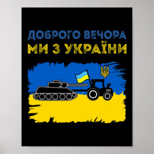 Poster Trator Ucraniano Puxa um Tanque Russo Meme Engraça