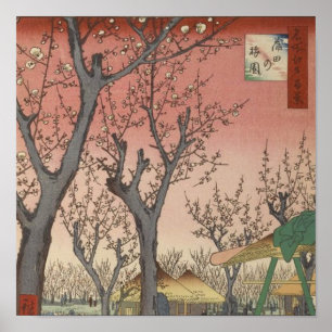 Poster Tree Blossoms Plum Garden Japanese Woodblock