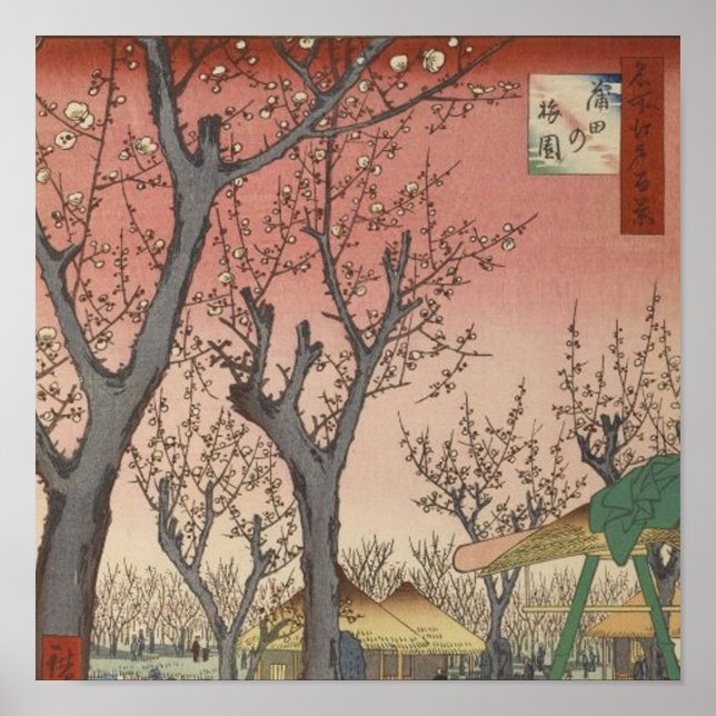 Poster Tree Blossoms Plum Garden Japonês Woodblock (Frente)