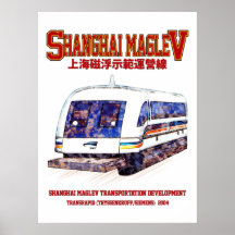 Trem de Alta Velocidade Shanghai Maglev SMT Transr