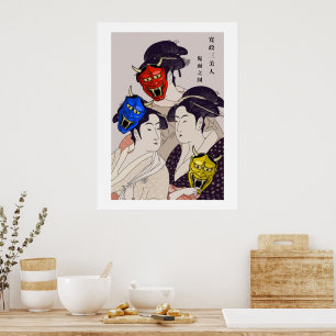 Poster Três Belezas Kansei com Oni Vermelho Azul e Amarel