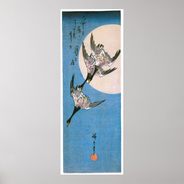 Póster Três Gansos Selvagens Voando para Baixo (Frente)