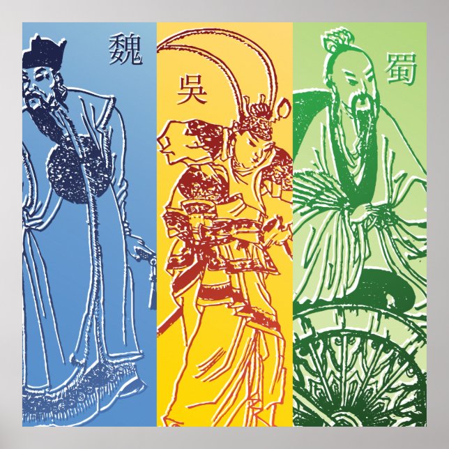 Poster Três reinos (Frente)