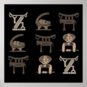 Poster tribal africano