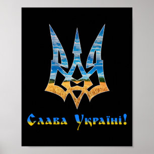 Poster Tridente Ucraniano Apoie a Ucrânia Eu Apoio a Ukr