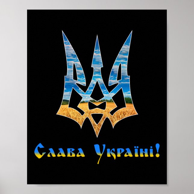 Poster Tridente Ucraniano Apoie a Ucrânia Eu Apoio a Ukr (Frente)