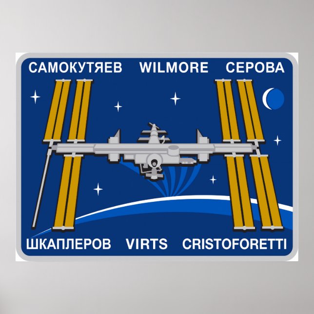 Póster Tripulações do ISS: Expedição 42 (Frente)