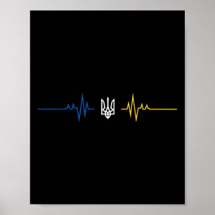 Poster Tryzub ucraniano Coração da bandeira da Ucrânia - 