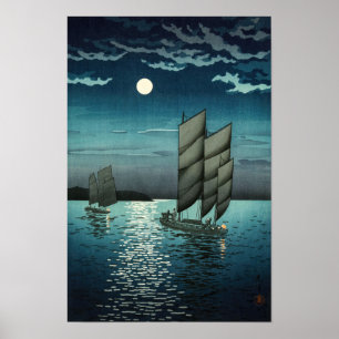 Poster Tsuchiya Koitsu - Barcos em Shinagawa, Noite