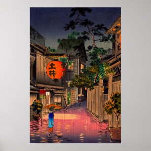 Poster Tsuchiya Koitsu - Evening at Ushigome