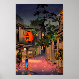 Poster Tsuchiya Koitsu - Evening at Ushigome