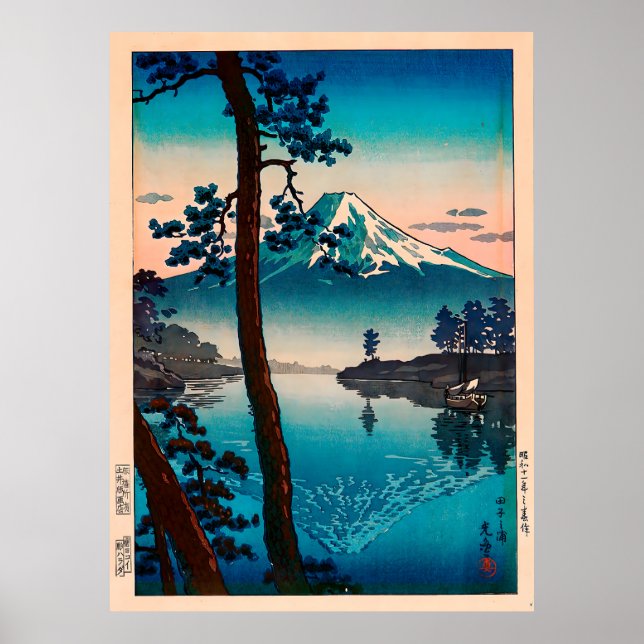 Poster Tsuchiya Koitsu – Fuji from Tago Bay (Frente)