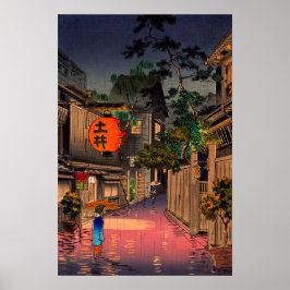 Poster Tsuchiya Koitsu - Noite em Ushigome