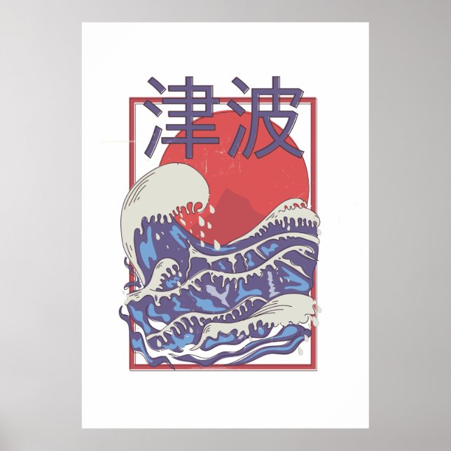 Poster Tsunami (Frente)