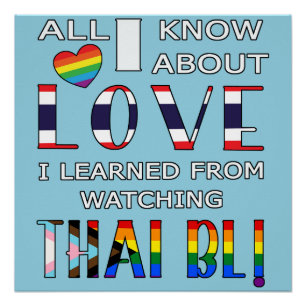 Póster Tudo o que sei sobre amor eu aprendi assistindo Th