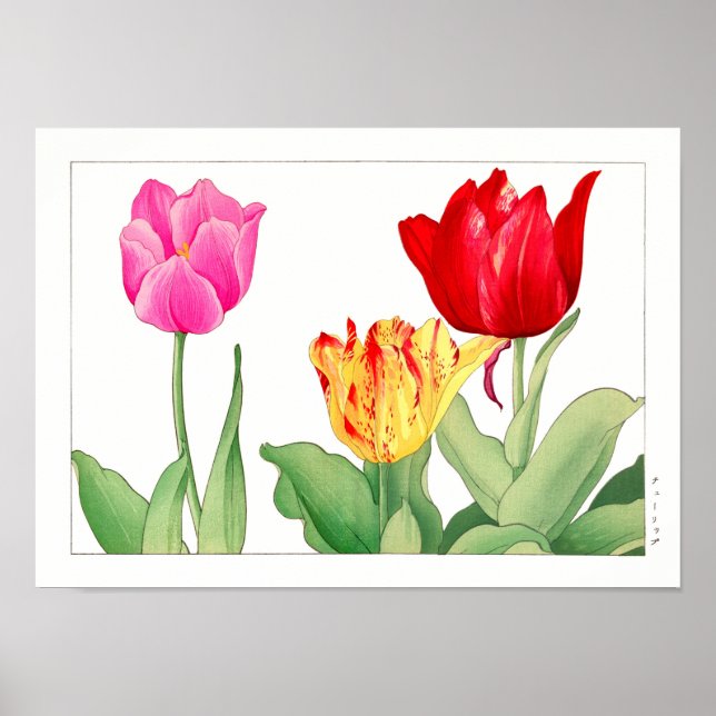 Poster Tulipa, Arte Japonesa para Blocos de Madeira (Frente)