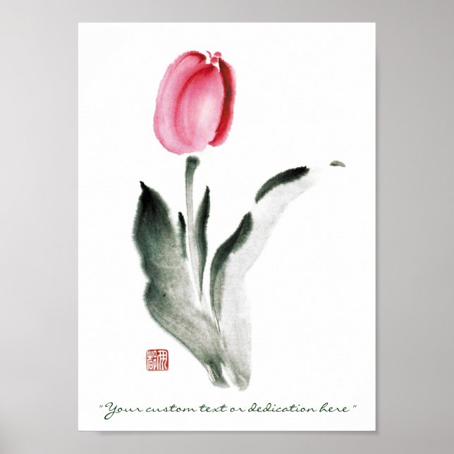 Poster tulipa de flor de tinta típica chinesa oriental cl (Frente)