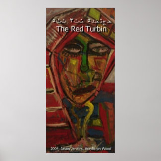 Poster Turbine Vermelho