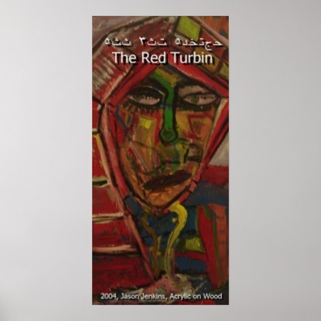 Poster Turbine Vermelho (Frente)