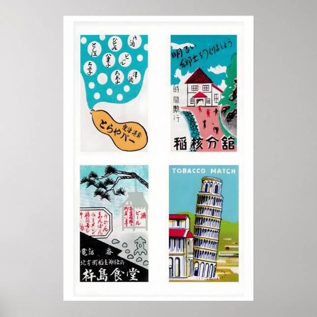 Poster Turquoise Japanese Matchbox Labels Grid Print (Frente)