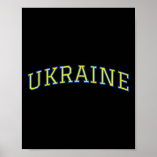 Poster Ucrânia - Apoio ao Orgulho Patriótico