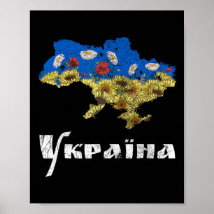 Poster Ucrânia Camiseta Girassóis Floral Vintage Retro Uc