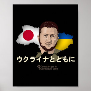Poster Ucrânia Japão Volodymyr Zelensky Fica Com Ucrânia