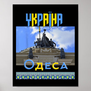 Poster Ucrânia Odessa Odessa Estação de Trem Slava