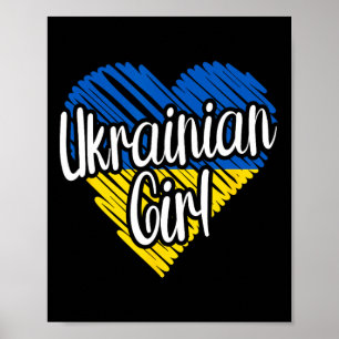 Poster Ucrânia Para Menina Coração Ucraniano Bandeira Par