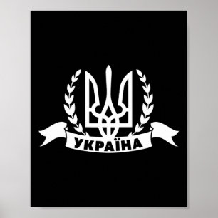 Poster Ucrânia Ucraniano Kiev Trysub Bandeira 1