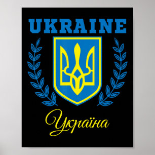 Poster Ucrânia Ucraniano Kiew Trysub Bandeira 20