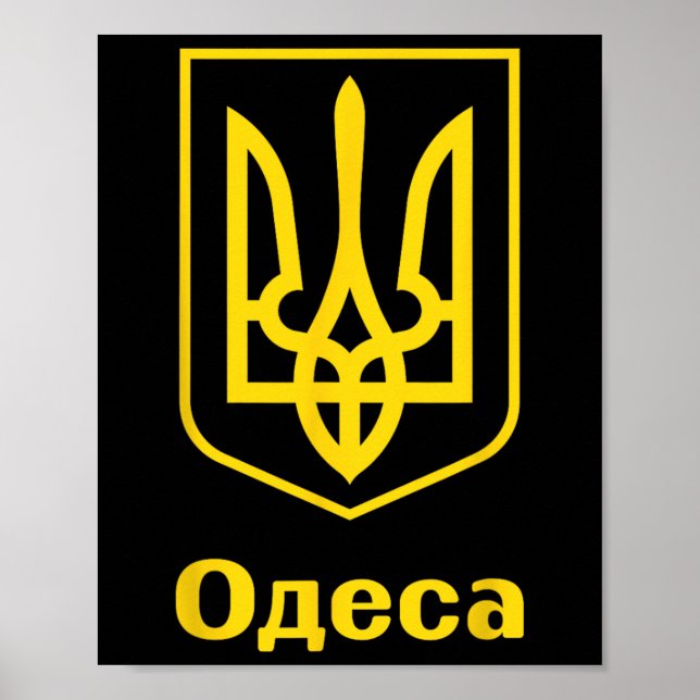 Poster Ucrânia Ucraniano Kiew Trysub Bandeira 5  (Frente)