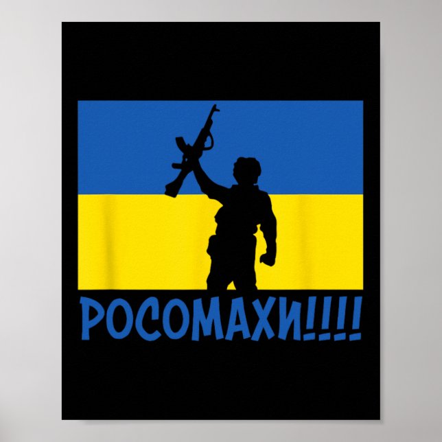 Poster Ucrânia Wolverines Guerra Nacional Apoio Amor Stan (Frente)
