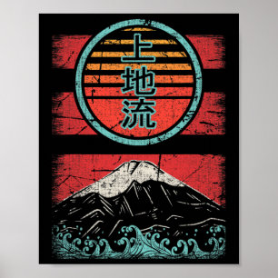 Poster Uechi Ryu Karate Retro Vintage 80s Estilo