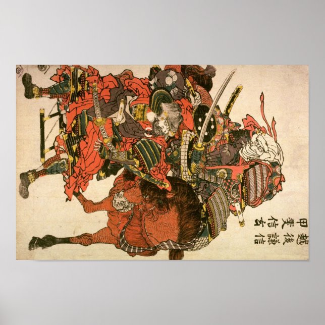 PÓSTER UESUGI KENSHIN BATLLE TAKEDA SHINGEN (Frente)