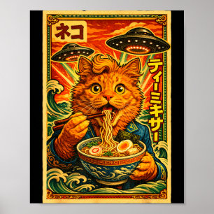 Poster Ufo ramen gato meme japonês gráfico vintage anos 8