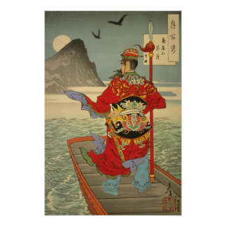 Póster [Ukiyo-E] A Lua Ascensão no Monte Nanping - Cao C