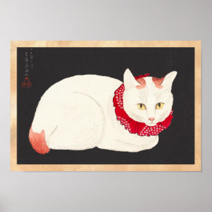 Póster ukiyo-e do retrato do gato do nekko do tama do