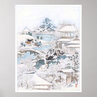 Poster Ukiyo-e japonês do 47 Samurai de luta de Ronin
