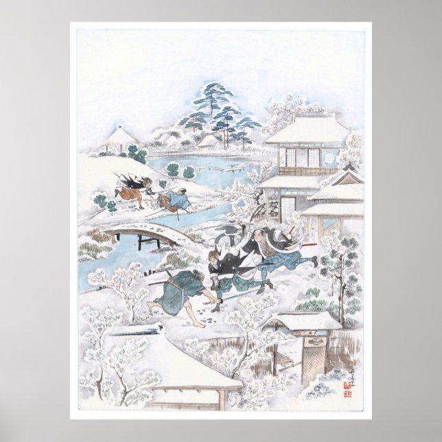 Poster Ukiyo-e japonês do 47 Samurai de luta de Ronin (Frente)