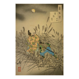 Póster [Ukiyo-E] Lua sobre as planícies - Yasumasa