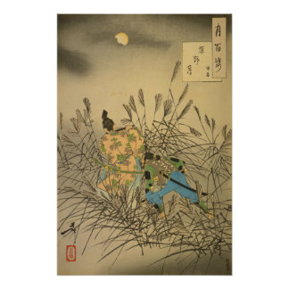 Póster [Ukiyo-E] Lua sobre as planícies - Yasumasa